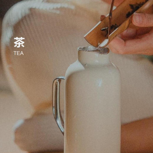 年迹 传家壶MINI-米白 /红月  2款任选 商品图13