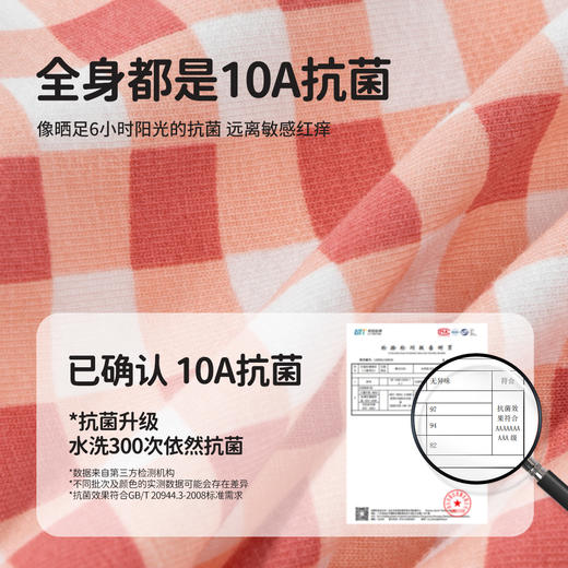 贝贝怡女童儿童内裤（4件装）ZB5EP022 商品图6