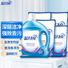 蓝月亮深层洁净洗衣液 薰衣草香 3kg+1kg*3袋+500g袋 高效除螨 强效去污 /家庭清洁/纸品 /衣物清洁 /普通洗衣液 商品缩略图0