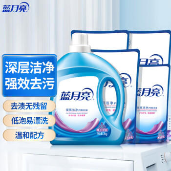 蓝月亮深层洁净洗衣液 薰衣草香 3kg+1kg*3袋+500g袋 高效除螨 强效去污 /家庭清洁/纸品 /衣物清洁 /普通洗衣液 商品图0
