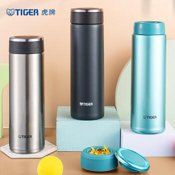 虎牌（TIGER）保温保冷杯不锈钢水杯子MMW-A48C-AM银蓝色480ML 商品图0