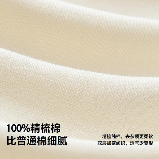 【纯棉】迷你巴拉婴儿衣服新生儿宝宝连体包屁衣爬服2025年秋季 商品图3