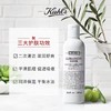 Kiehl's 科颜氏高保湿爽肤水 商品缩略图1