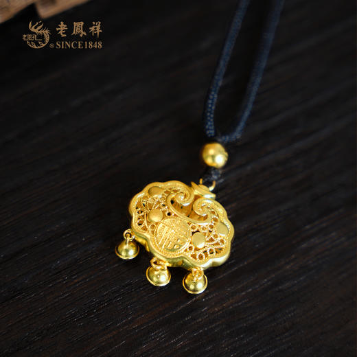 老凤祥黄金足金999平安锁，门店同款。如意金锁富贵绵长平安顺遂，网上爆款。克重计价，工费100/克。多退少补支持到店自取/包邮到家 商品图2