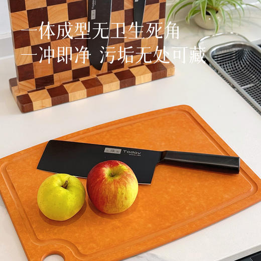 预售3天【厨具系列】磁吸系列刀具三件套  拿取方便 不藏污垢很好清洗. 周末不发货 商品图8