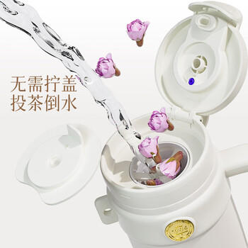 富光巨无霸吸管保温冰霸水杯子大容量女学生316L不锈钢茶杯1260ML 商品图1