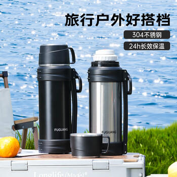 富光保温壶304不锈钢大容量保温暖水瓶车载真空户外旅行壶便携2000ML 商品图2