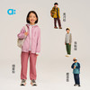 【新品降价】allblu幼岚【软软壳2号】锥形裤儿童裤子男童女童25秋新款A类防风 商品缩略图3