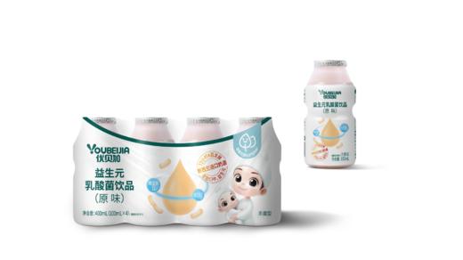 优贝加益生元乳酸菌饮品（原味）1排4瓶 商品图0
