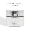 肌肤医生平衡菁纯眼霜15g 商品缩略图3