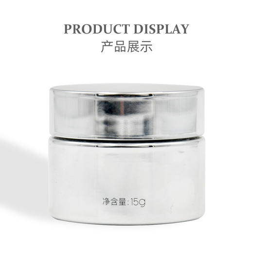 肌肤医生平衡菁纯眼霜15g 商品图3