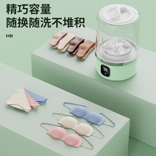 无线迷你内衣洗衣机  告别手洗 卫生洗护 洗内裤袜子 旅行出差便携洗衣杯最 商品图3