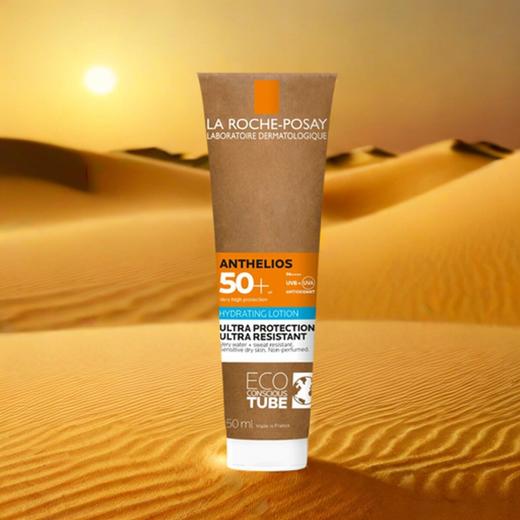 理肤泉La Roche-Posay特护保湿蓝标身体防晒乳250ml 防水防汗 商品图3