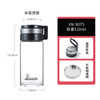 希诺单层玻璃杯大容量便携提环运动水杯男过滤泡茶杯子XN-9075 530mL 商品缩略图2