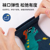 贝贝怡男童儿童袜（6双装）ZB3EP005 商品缩略图8