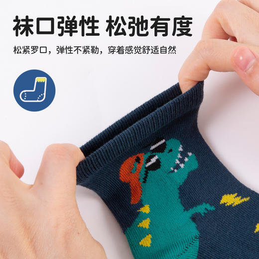 贝贝怡男童儿童袜（6双装）ZB3EP005 商品图8