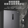 海尔（Haier）冰箱 BCD-509WGHFD7DS9U1 商品缩略图6