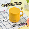 虎牌（TIGER）保温杯不锈钢双层真空办公咖啡马克杯MCI-A28C-Y芒果色280ml 商品缩略图2