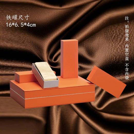 专属款1.0【橙.3小盒】30元1套.整箱20套 商品图4