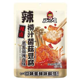 好巴食豆腐鹿茸菇108g
