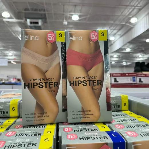 到手价158元 Felina女士内裤五条装 码全 S-XL颜色随机 商品图3