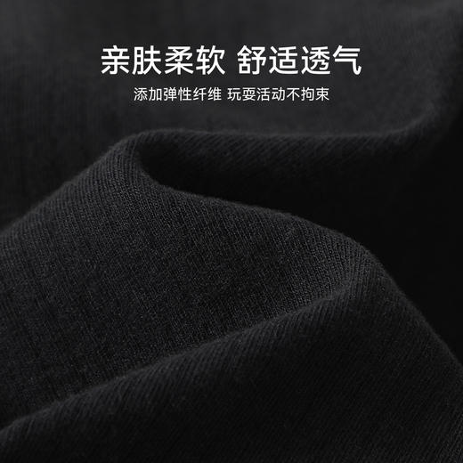 【英氏】【110-170】女童春秋打底裤亲肤纯色 商品图6