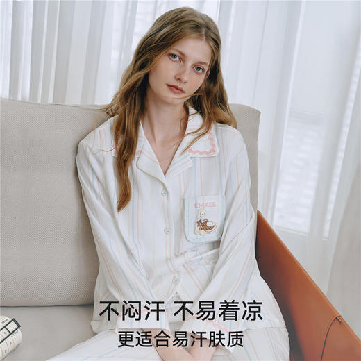 【家居服专场】嫚熙幸运鹅夏季牛油果丝柔果棉女士纯棉睡衣情侣家居服套装新款 商品图3