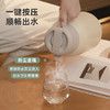 富光保温壶大容量316不锈钢保温壶易清洗家用暖壶热水壶开水瓶 /厨具 /水具 /保温壶 商品缩略图4