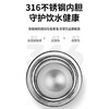 富光保温杯316不锈钢男女士学生双饮便携大容量真空户外运动壶水杯子 商品缩略图3