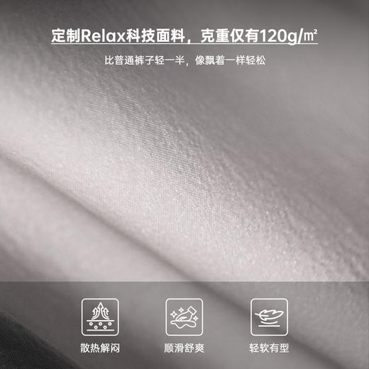 马登工装休闲西裤垂感cleanfit老钱风黑色褶皱西裤长裤子薄款男夏 商品图2