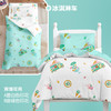 ³【匹鲁幼儿园被褥6-7件套】棉质面料可机洗 用好点更放心亲肤 面料更安心 XN03-CRMM-PL 商品缩略图9