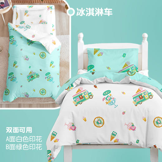 ³【匹鲁幼儿园被褥6-7件套】棉质面料可机洗 用好点更放心亲肤 面料更安心 XN03-CRMM-PL 商品图9