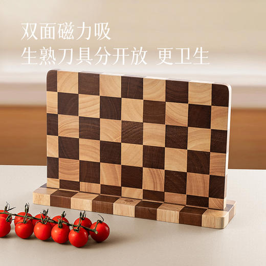 预售3天【厨具系列】磁吸系列刀具三件套  拿取方便 不藏污垢很好清洗. 周末不发货 商品图4