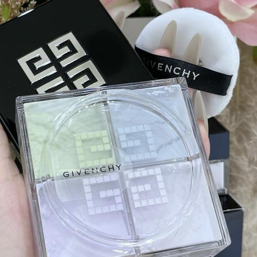 新版！Givenchy纪梵希新款轻盈无痕四宫格散粉定妆蜜粉1号12g(4x3g) 四色幻彩 蜜粉轻盈 定妆遮瑕 提亮持久 持妆防水控油 商品图10