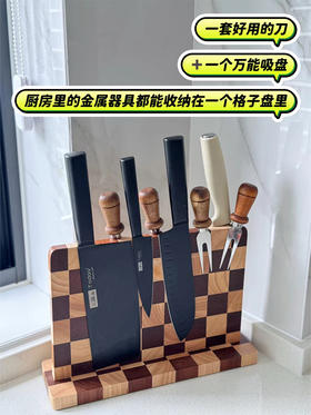 预售3天【厨具系列】磁吸系列刀具三件套  拿取方便 不藏污垢很好清洗. 周末不发货