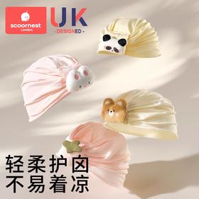 科巢婴儿帽子新生儿胎帽春秋夏薄款0到3个月护卤门帽透气a类宝宝