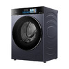 海尔（Haier）洗衣机 XQG100-PBLEU78A7U1 商品缩略图11