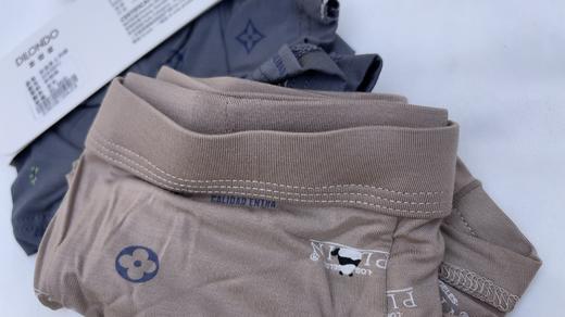 迪兰多莫代尔四角男士内裤舒适透气22805813 商品图3