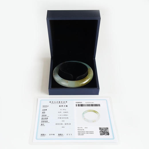【天然正品】A货翡翠天然收藏级细腻无纹裂老坑糯冰种黄翡58号飘蓝花洒金翡翠手镯58号（皆取最大值）女士现售价：28800！030725NJM18 商品图1