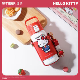虎牌（TIGER）保温杯三丽鸥hellokitty水杯CWM-L35C-WR350ML