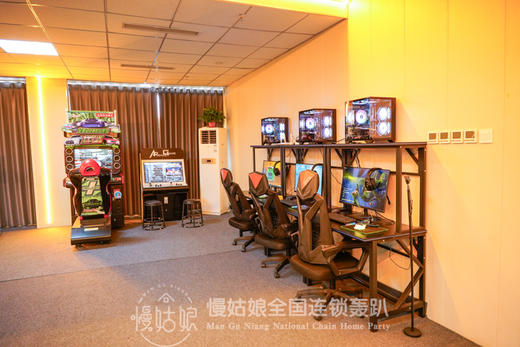 张家口慢姑娘蜀令营轰趴馆 商品图1