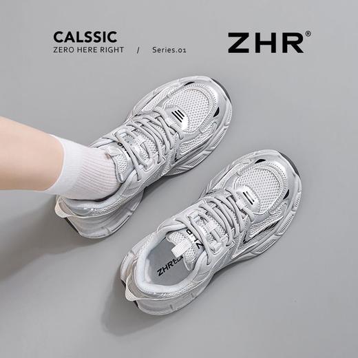 ZHR则则银色厚底老爹鞋女2025新款网面透气运动鞋百搭增高休闲鞋 商品图8