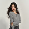 【商场同款】诗凡黎灰色v领针织开衫2025春新款外搭女3G3230171R 商品缩略图0
