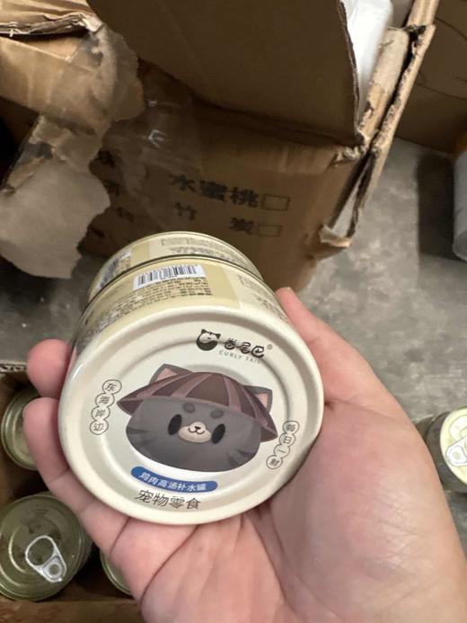 【瘪罐处理】卷尾巴猫用鸡肉高汤补水罐85g/罐 商品图0