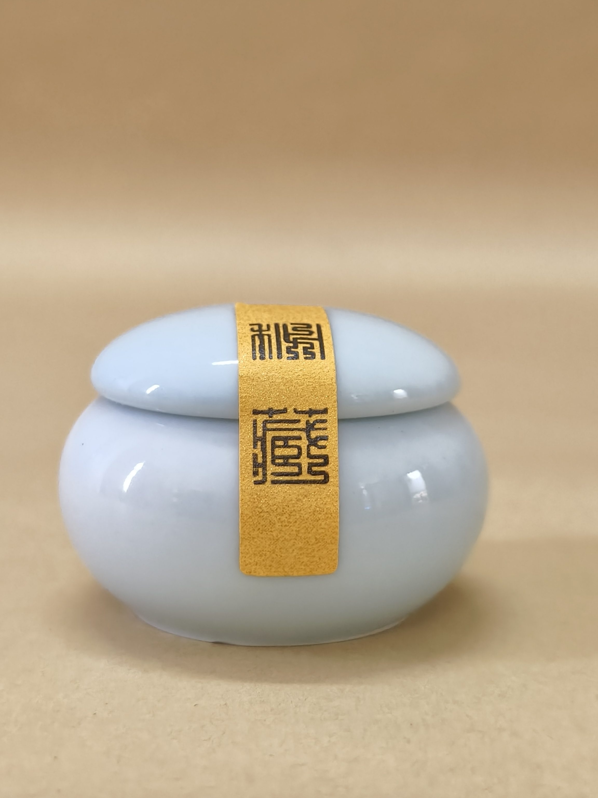 夫子无畏传承香粉—秘藏