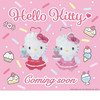 日本Sanrio三丽鸥NIC爱心扣女仆萝莉Kitty洛丽塔Kitty玩偶挂件 商品缩略图1