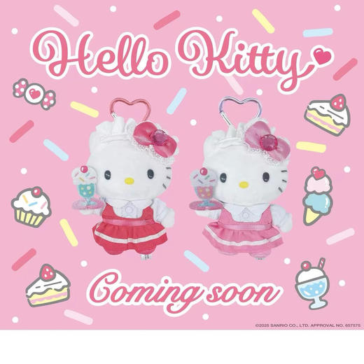 日本Sanrio三丽鸥NIC爱心扣女仆萝莉Kitty洛丽塔Kitty玩偶挂件 商品图1