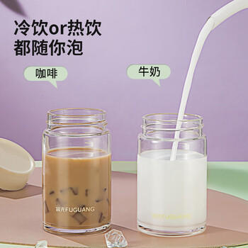 富光清然玻璃杯 高硼硅玻璃水杯子 女生便携牛奶咖啡高颜值茶杯480ml 商品图2