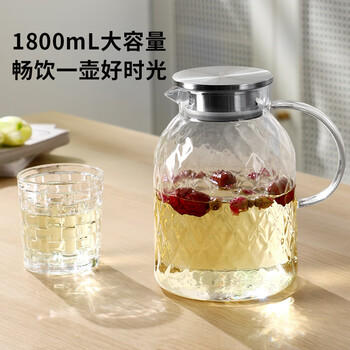 富光家用凉水壶高硼硅玻璃凉白开水壶耐热冷水壶大容量1.8L 商品图0