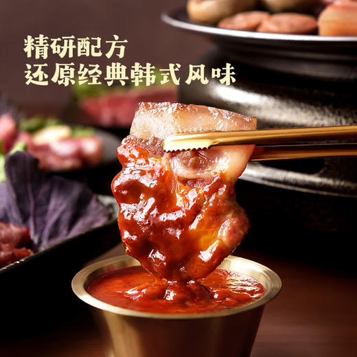 MM 山姆 元汁味 韩式烤肉蘸酱复合调味料 320g*3 商品图4